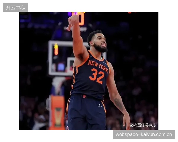 2026年NBA季后赛分区决赛对阵确定，东部将上演尼克斯对阵骑士的系列赛。